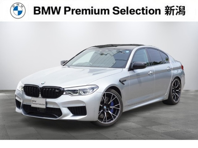 M5コンペティション4.4 4WD