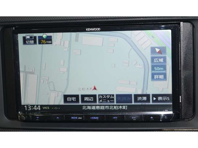 カローラフィールダー1.5 EX 4WD