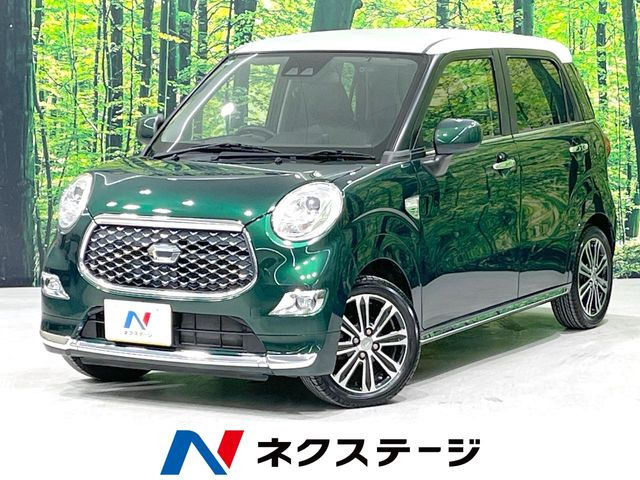 �L���X�g�X�^�C���i�_�C�n�c�j�X�^�C�� G �v���C���R���N�V���� SAIII ���Îԉ摜