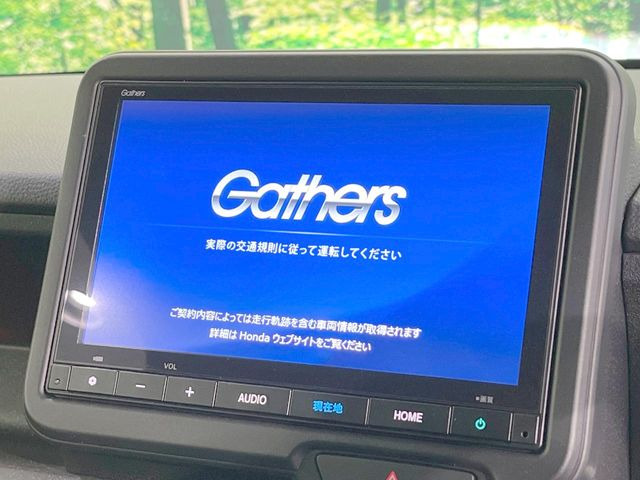 N-BOXカスタムベースグレード
