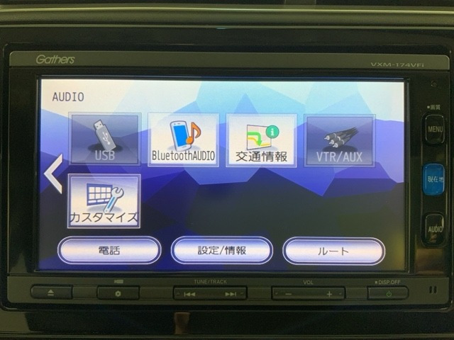 シャトル1.5 ハイブリッド X ホンダセンシング