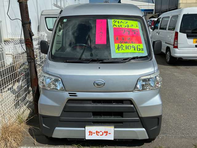 ハイゼットカーゴデラックス ハイルーフ 4WD