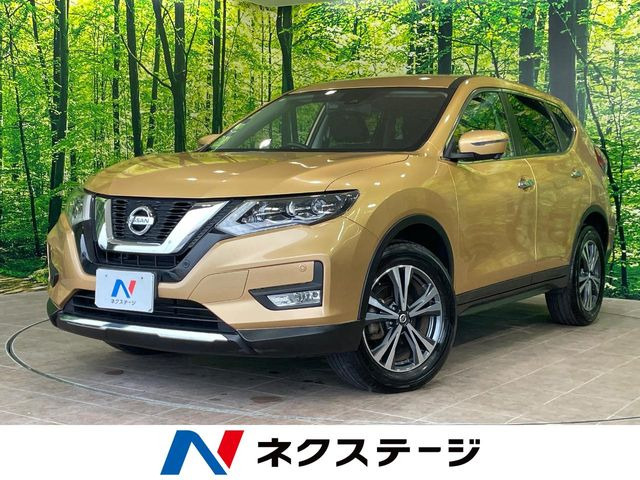 エクストレイル2.0 20Xi
