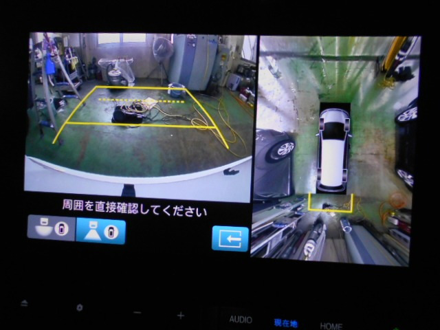 ステップワゴン1.5 スパーダ