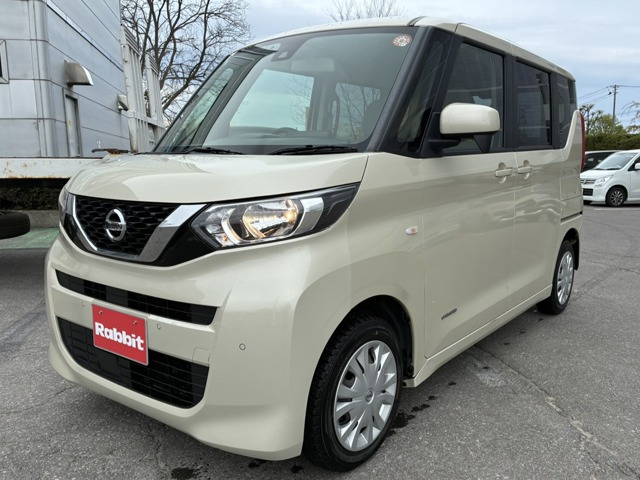 ルークス