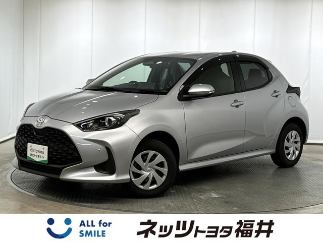 ヤリス1.5 X 4WD