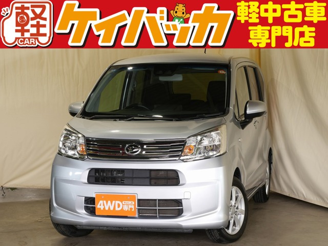 ムーヴX リミテッドII SAIII 4WD