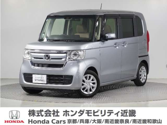 N-BOXG L ホンダセンシング