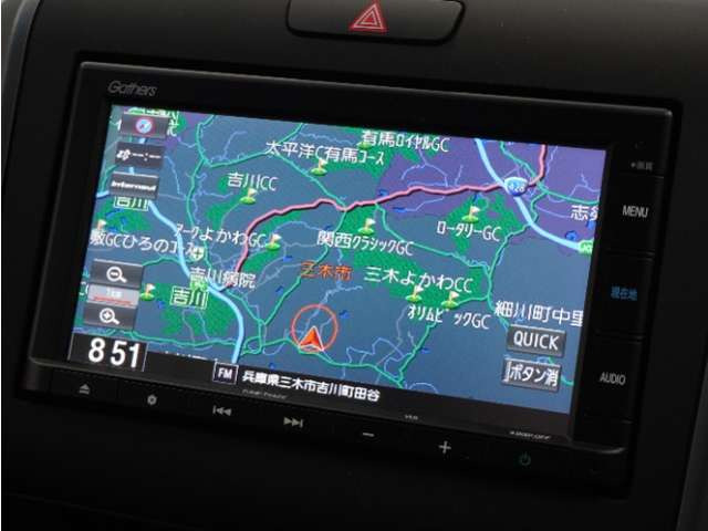 フリード1.5 G ホンダセンシング