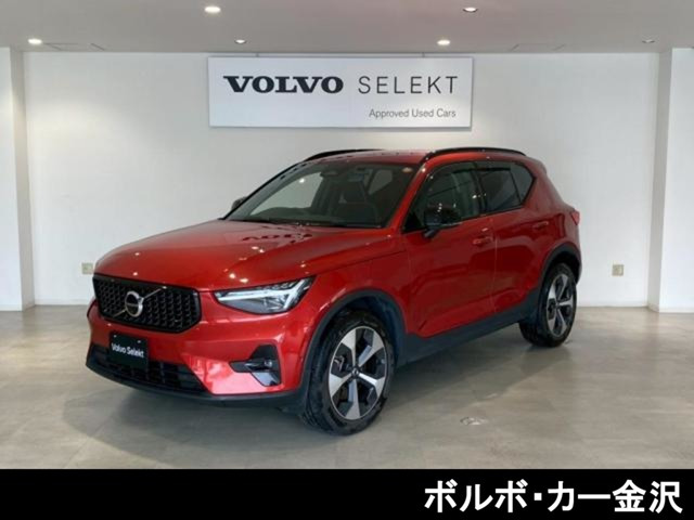 XC40アルティメット B4 AWD ダークエディション 4WD