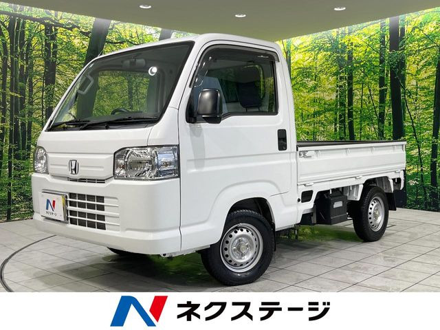 ホンダ アクティ トラックの価格・新型情報・グレード諸元 価格.com