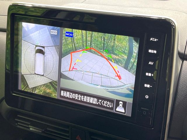 �y�A���E���h�r���[���j�^�[�z��p�̃J�����ɂ��A�ォ�猩���낵���悤�Ȏ��_��360�x�N���}�̎��͂��m�F���邱�Ƃ��ł��܂������p�������m�F���₷���A�����ꏊ�ł̐؂�Ԃ��⒓�Ԃ��X���[�Y�ɍs���܂��B