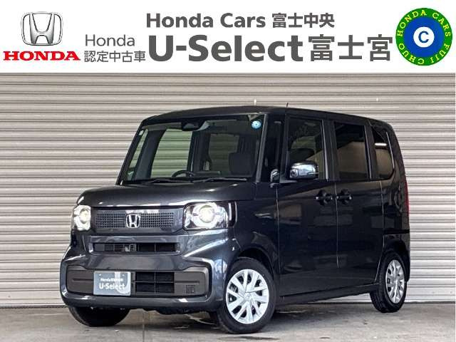 N-BOX