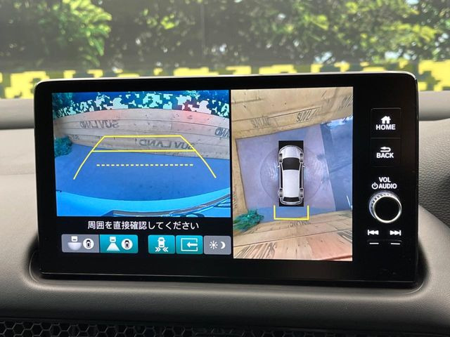 ZR-V1.5 Z