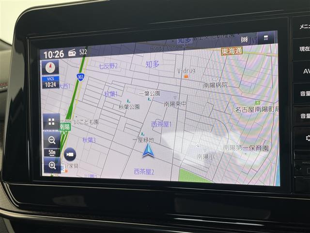 ノートオーラ1.2 NISMO