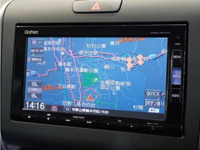 フリード+1.5 ハイブリッド G ホンダセンシング