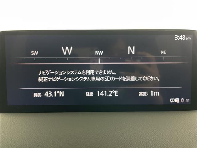 CX-52.2 XD ブラックトーンエディション 4WD