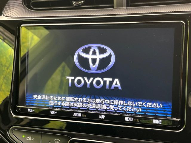 アクア1.5 G