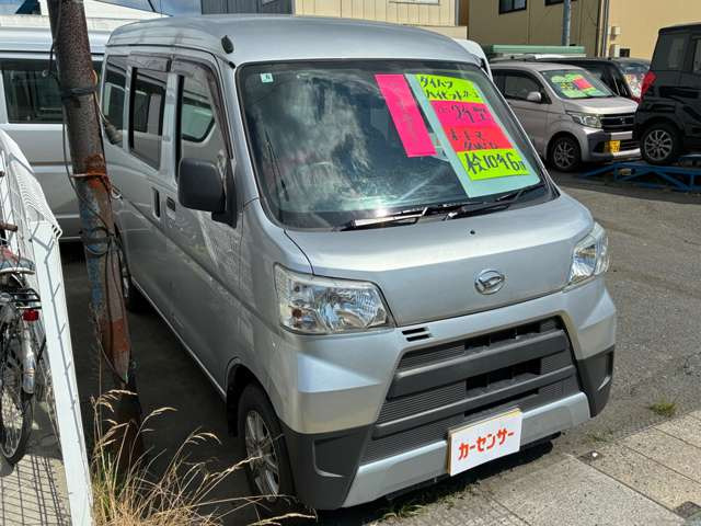 ハイゼットカーゴデラックス ハイルーフ 4WD