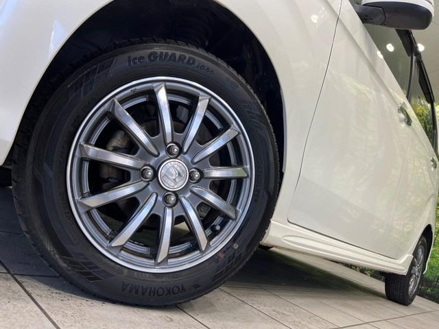 �y����14�C���`�A���~�z�C�[���z�O�ςɃ}�b�`���������A���~�z�C�[���𑕒����Ă���܂��B�e��ЊO�A���~�z�C�[����A�X�^�b�h���X�^�C�����戵�����Ă���܂��B���񂲑��k����������