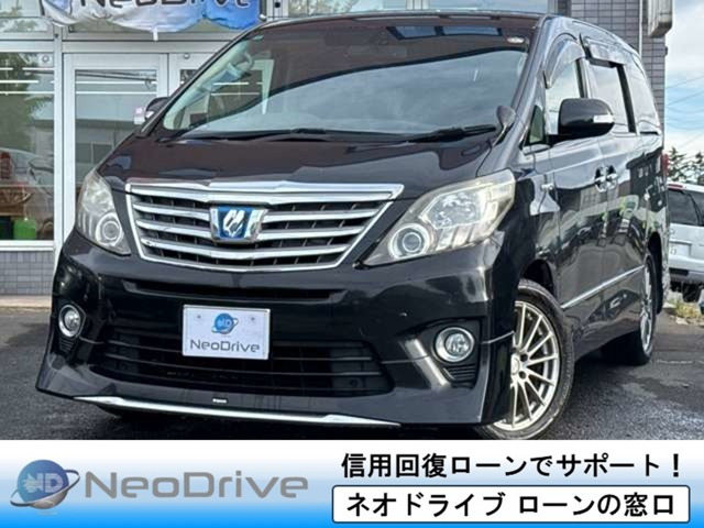 アルファードハイブリッド2.4 SR 4WD