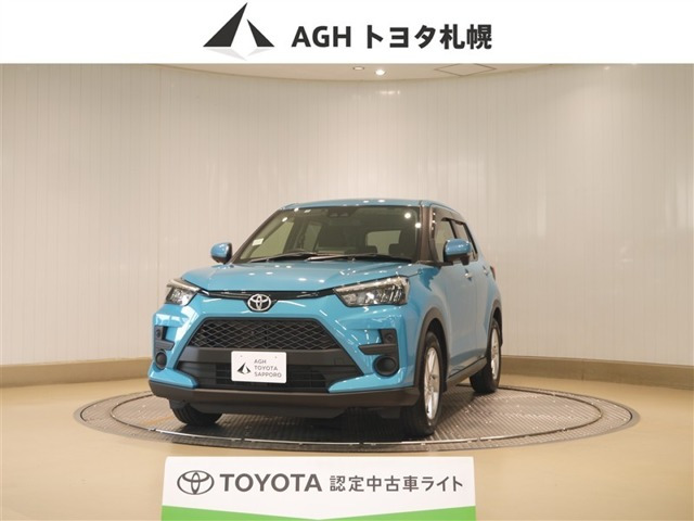 ライズ1.0 G 4WD