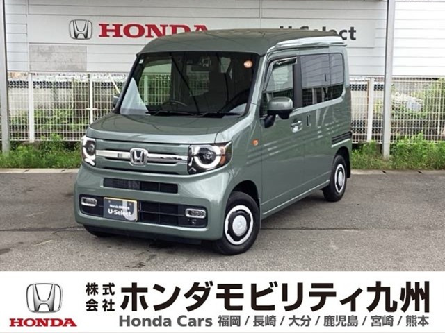 N-VANファン