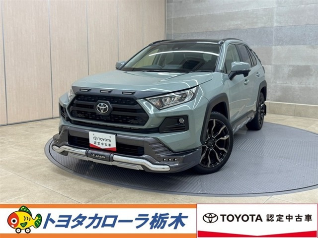RAV42.0 アドベンチャー 4WD
