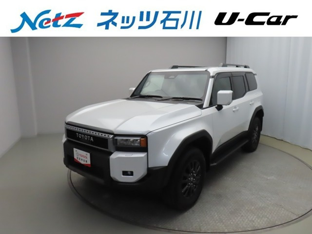 ランドクルーザー2502.8 VX ディーゼル 4WD