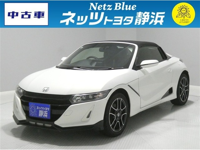 S660アルファ