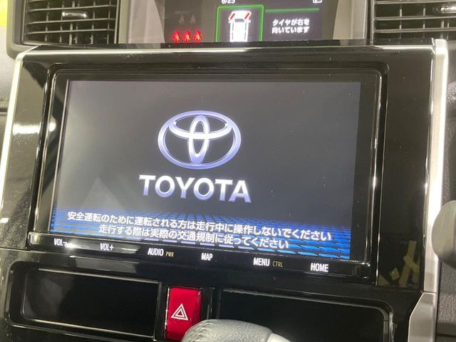 ルーミー1.0 カスタム G