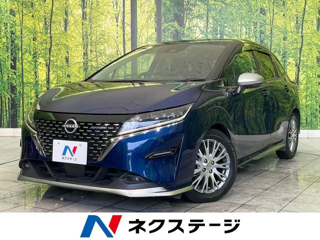 ノート1.2 AUTECH