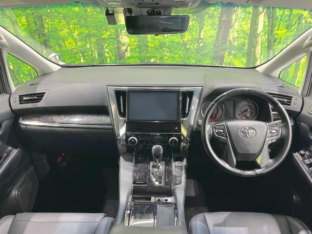 ヴェルファイア2.5 Z Gエディション