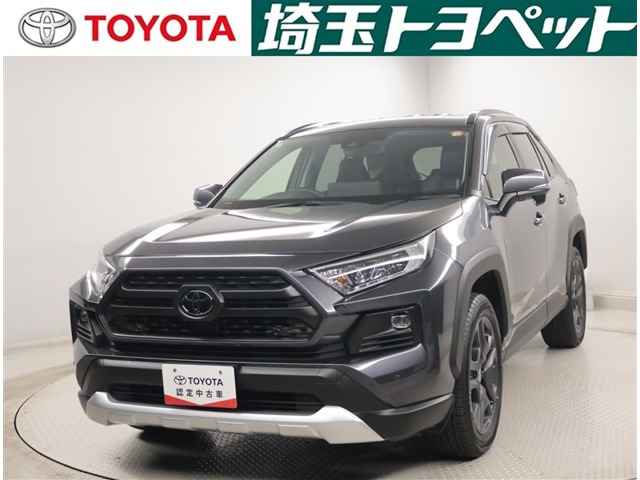 RAV42.0 アドベンチャー 4WD