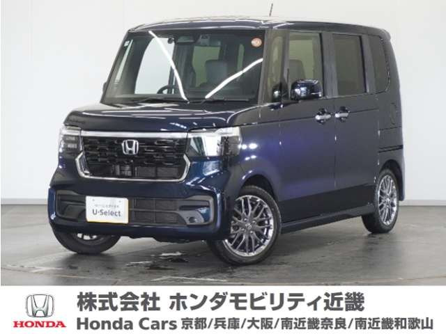 N-BOXカスタムターボ