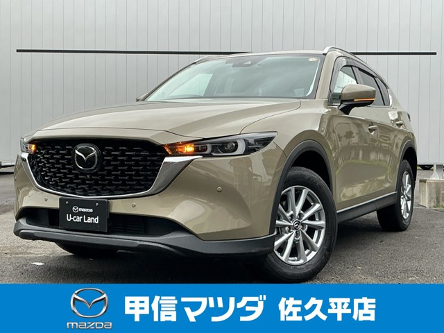 CX-52.2 XD プロアクティブ