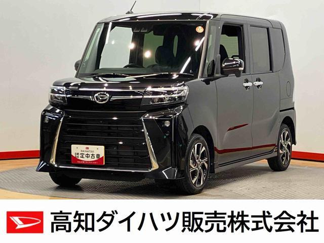 タントカスタムX