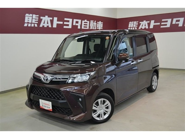 ルーミー1.0 G
