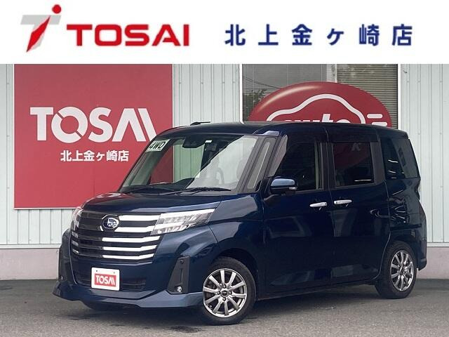 ジャスティ1.0 4WD