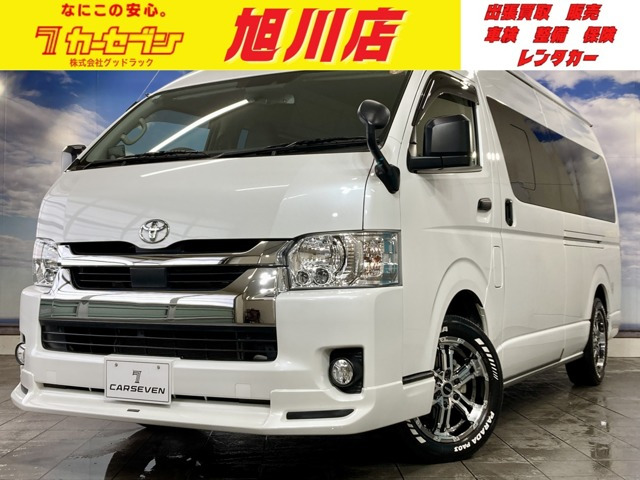 ハイエースバン2.8 DX ワイド スーパーロング GLパッケージ ハイルーフ ディーゼル 4WD