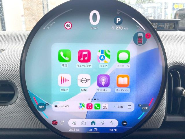 ��Apple Car Play:�X�}�z�Ƃ̗L���ڑ��ŁA�i�r�E�I�[�f�B�I�Đ��ȂǃX�}�z�̃A�v���@�\����ʂł��g����֗��@�\�ł�!
