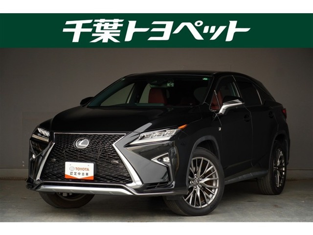 RX200t Fスポーツ