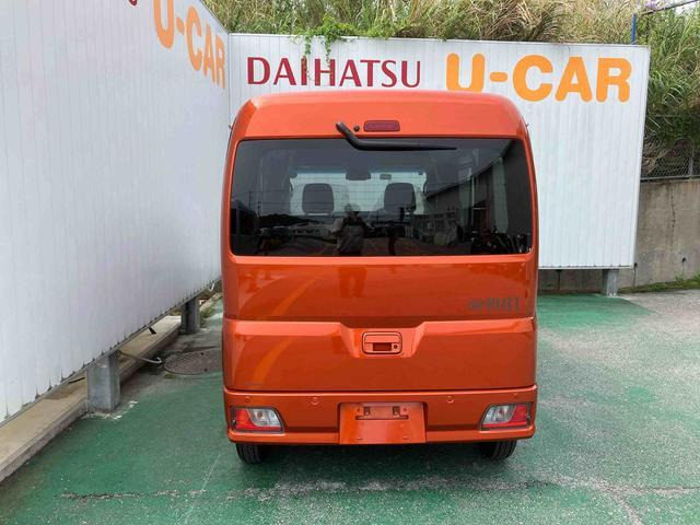ハイゼットカーゴクルーズ