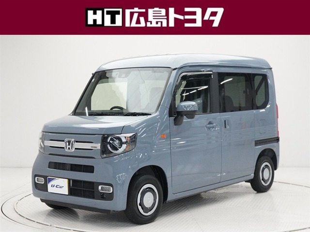 N-VANファン