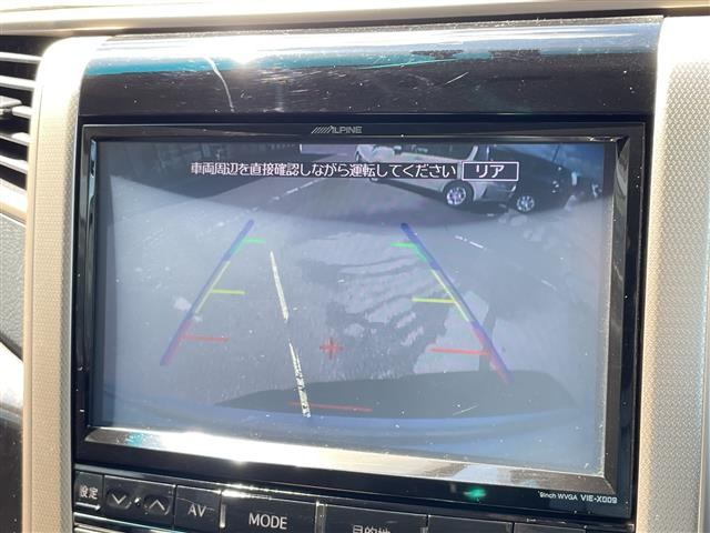 ヴェルファイア2.4 Z ゴールデンアイズ 4WD