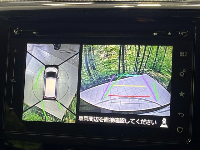 �y�S���ʃ��j�^�[�p�J�����z��p�̃J�����ɂ��A�ォ�猩���낵���悤�Ȏ��_��360�x�N���}�̎��͂��m�F���邱�Ƃ��ł��܂������p�������m�F���₷���A�����ꏊ�ł̐؂�Ԃ��⒓�Ԃ��X���[�Y�ɍs���܂��B