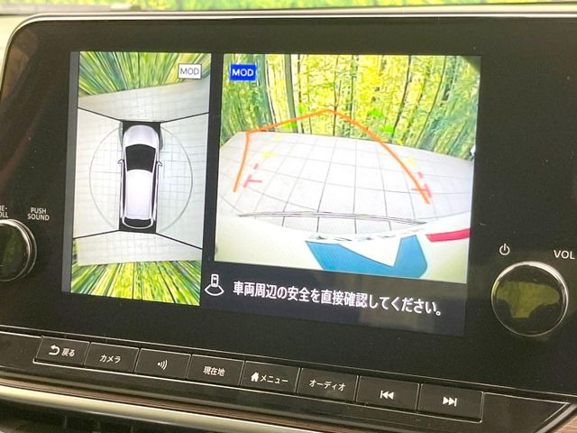 �y�A���E���h�r���[���j�^�[�z��p�̃J�����ɂ��A�ォ�猩���낵���悤�Ȏ��_��360�x�N���}�̎��͂��m�F���邱�Ƃ��ł��܂������p�������m�F���₷���A�����ꏊ�ł̐؂�Ԃ��⒓�Ԃ��X���[�Y�ɍs���܂��B
