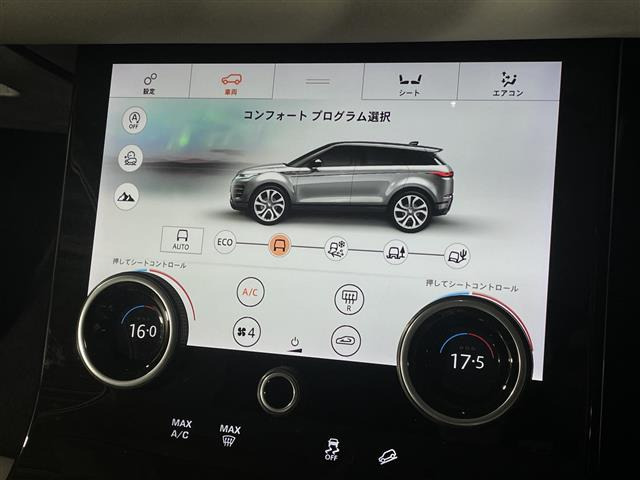 レンジローバーイヴォークSE 4WD