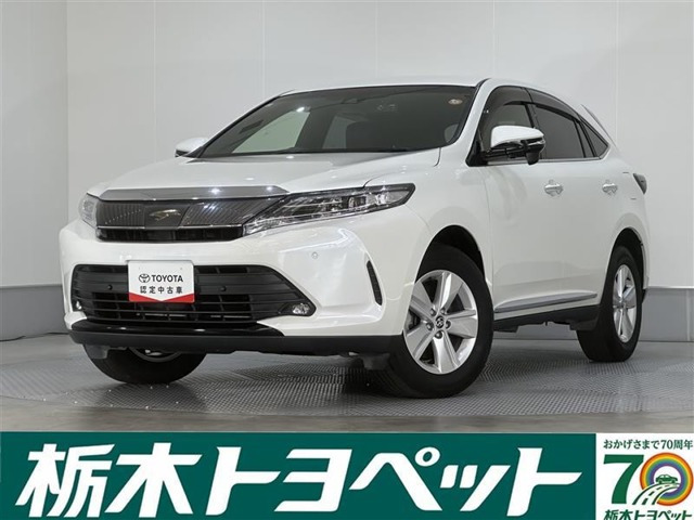 ハリアー2.0 エレガンス
