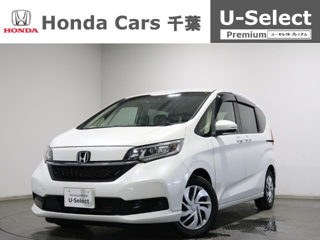 フリード1.5 G ホンダセンシング